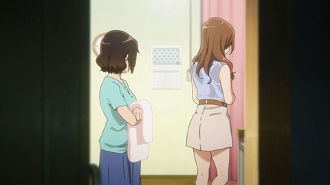164