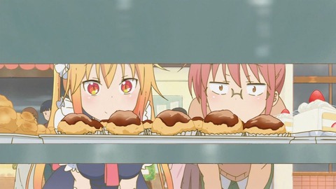 214