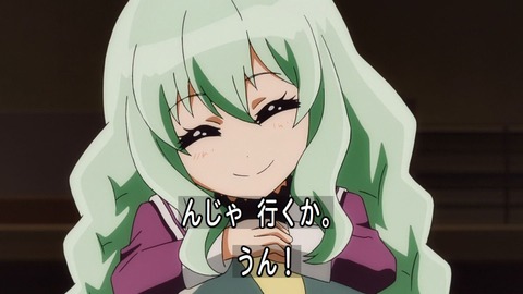 161