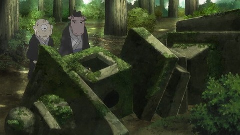 73
