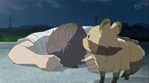 105