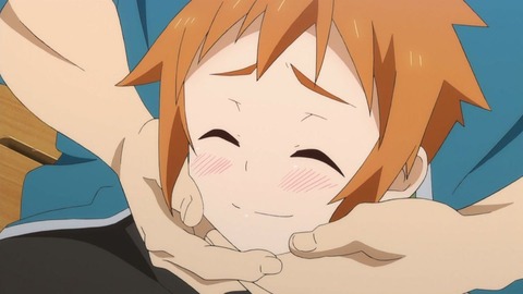 233