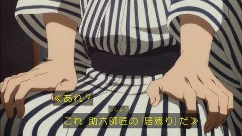 195
