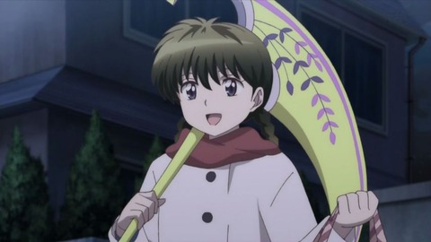 357