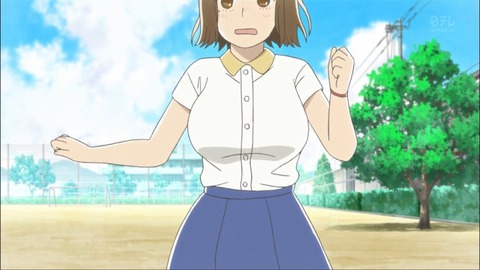 134