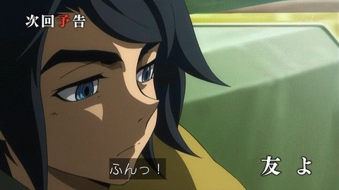 475