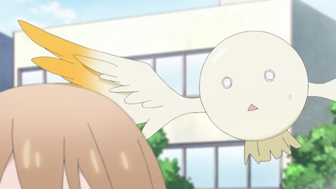 246