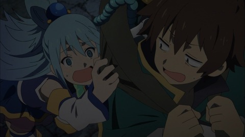 232