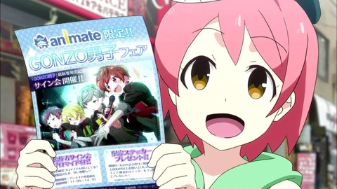 464