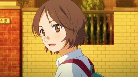 254