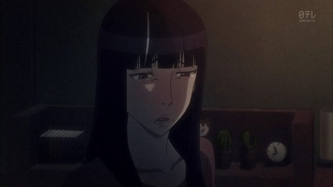 243
