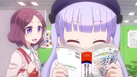 346
