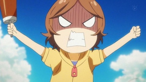 244