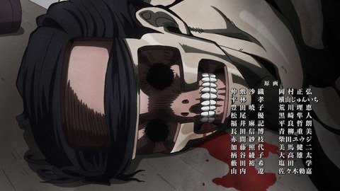 273