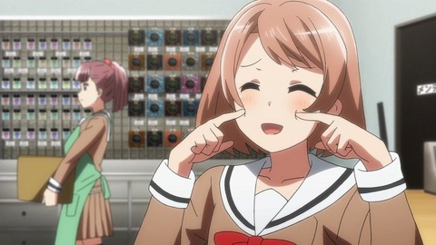 242