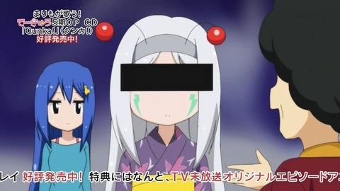 324