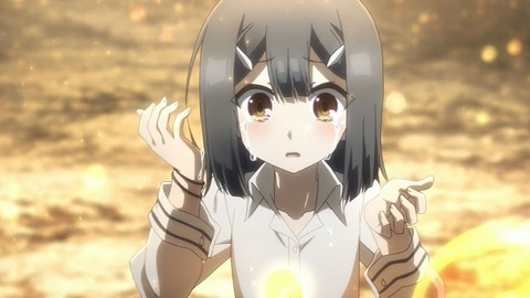 181