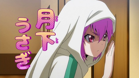 127