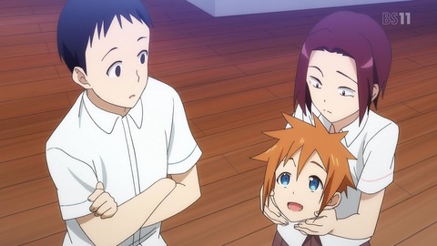 257