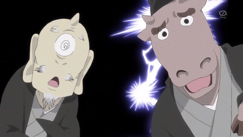71