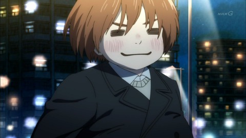 312