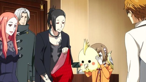 207