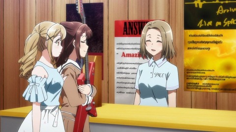 246