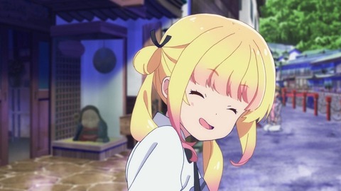 406
