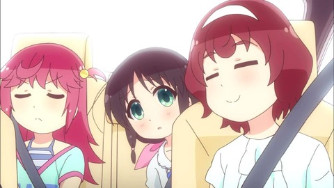 228