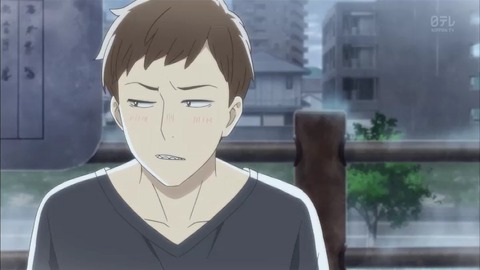234