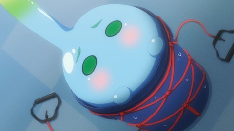 506