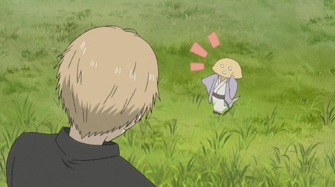 95
