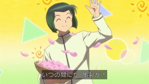 262