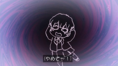72