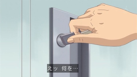 77