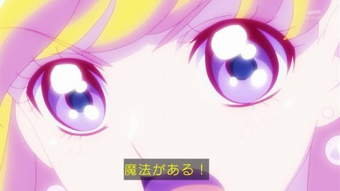 217