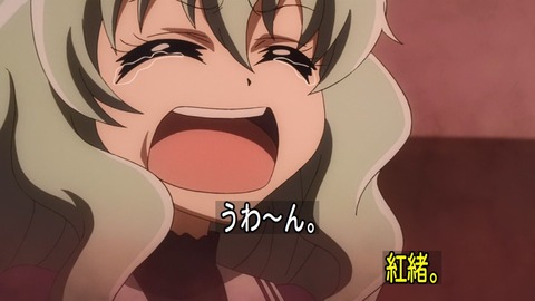 283