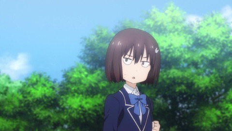 551