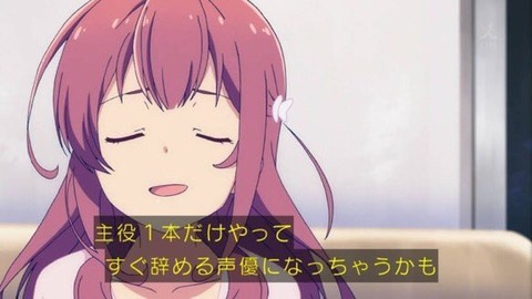 134