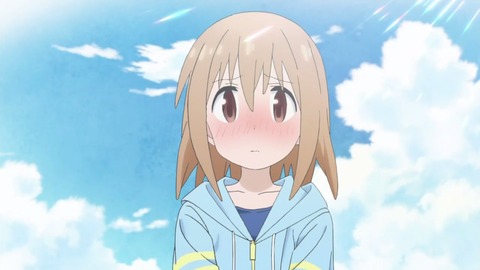 257