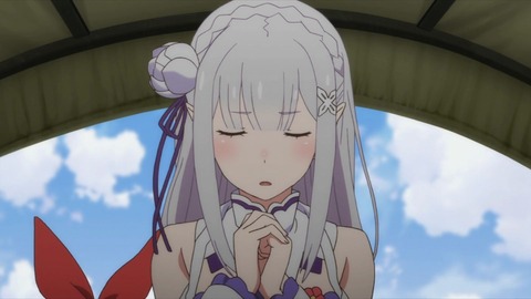 238