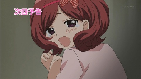 223