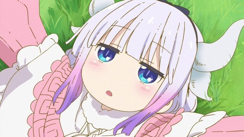 257
