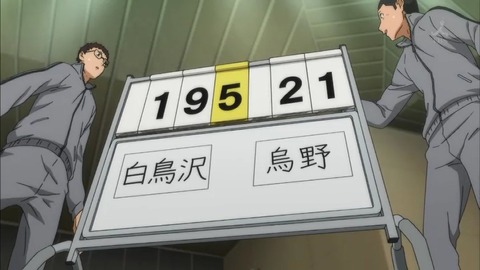 127