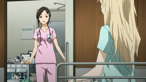 223