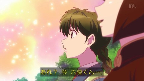 251