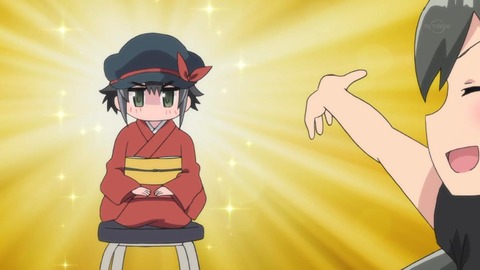 202
