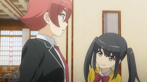 117
