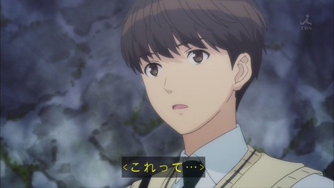 315