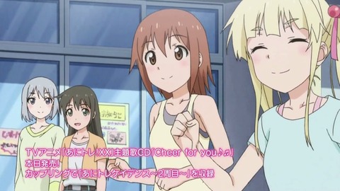 114